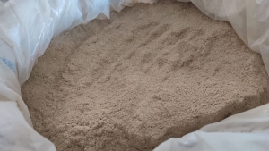 Read more about the article Bubuk Srigunggu